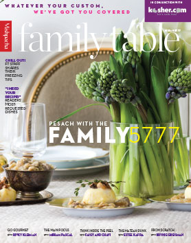 Family    Table    Supplement:    Pesach    5777