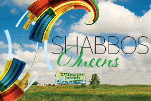 7    on    Seven:    Shabbos    Queens