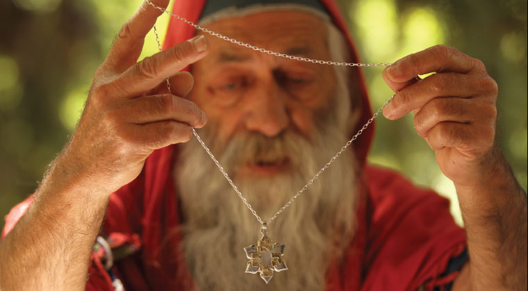 Precious Stones and Persian Prayers