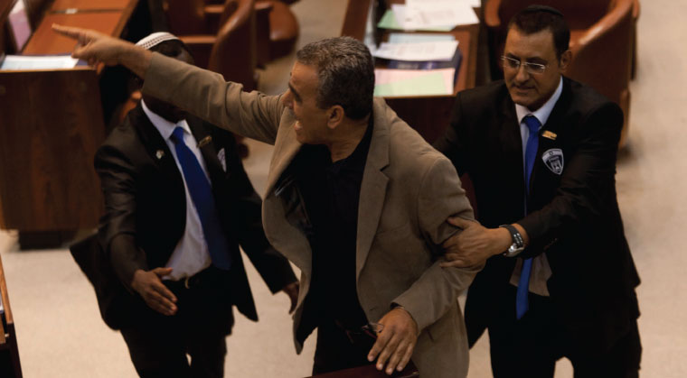 Israeli-Arabs    Fed    Up    with    MKs