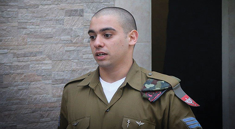 IDF    Denies    Azaria    Case    a    Morale    Breaker