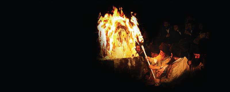 Setting Souls    Aflame