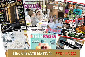 Mega    Pesach    Issue    5774