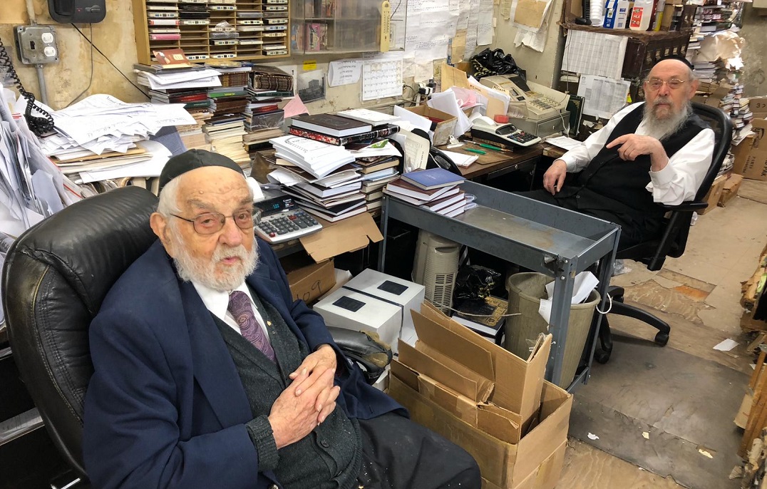 Secrets From the Seforim Shelf