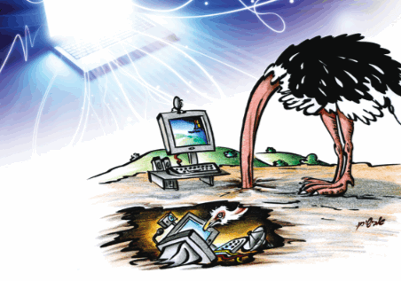 The    Computer    Challenge:    Head    in    the    Sand