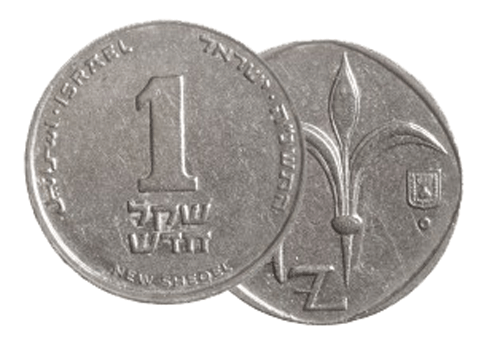 A    Shekel