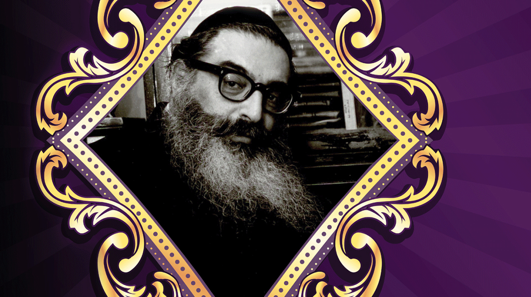 A    Life    Of    Majesty    And    Mystery:    An    Appreciation    of    Rav    Yitzchok    Hutner