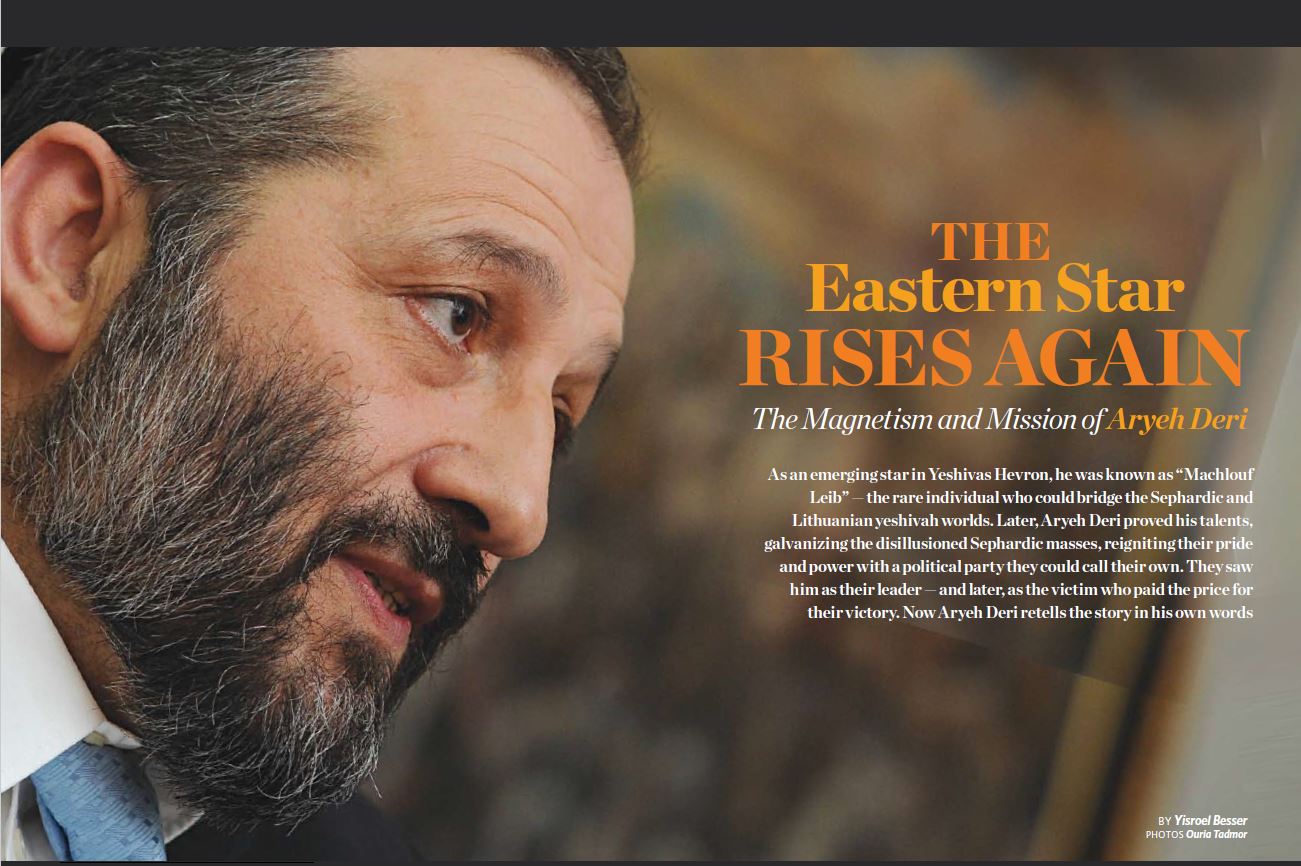 Return of the Eastern Star