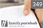 Parshas    Devarim:    With    All    Due    Respect