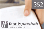 Parshas    Re’eh:    My    Student