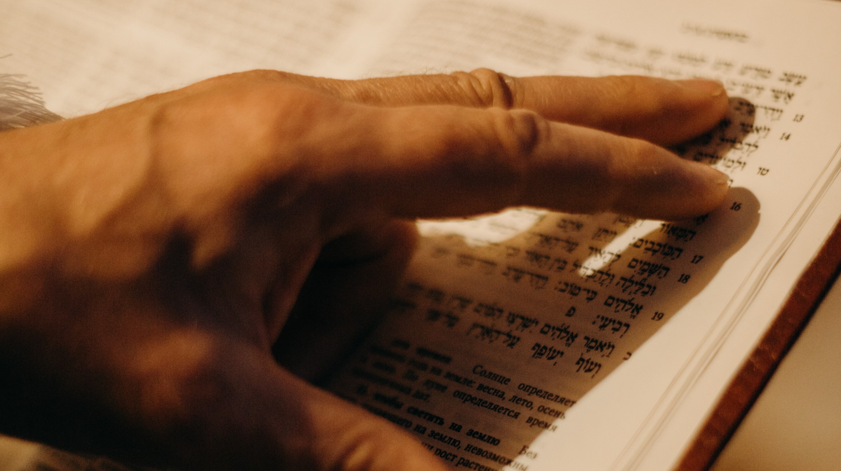 All    the    Right    Notes:    The    Two    Trops    for    the    Ten    Commandments