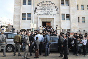 Beit    Shemesh    Hits    the    Boiling    Point