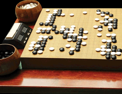 Games    to    Go!