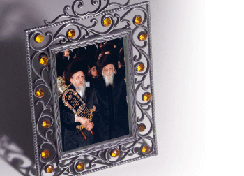 Remembering    the    Rebbetzin