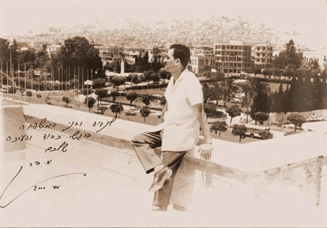 Who    Sent    Our    Man    Back    to    Damascus?
