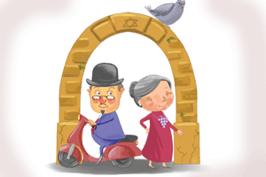 Dr.    Mitzvah:    Going    Home