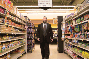 The    Grocery    Guy