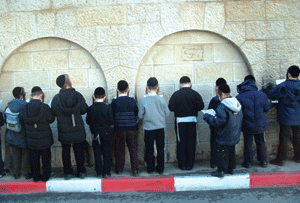 Zeidy    Zakon:    Israel    in    Cheshvan