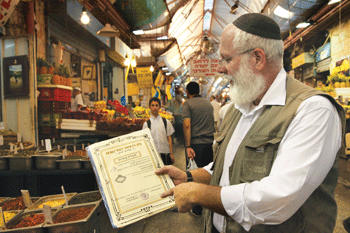 A    Beard    is    Not    a    Kashrus    Stamp