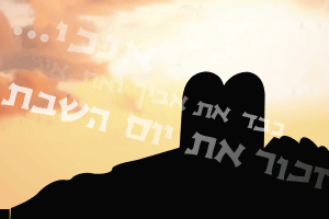 Mitzvos    before    Matan    Torah