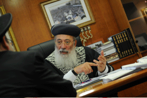 The    People’s    Rav