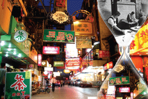 Made    (Kosher)    in    China:    The    Business    Experience    in    the    Far    East:    Made    (Kosher)    inChina