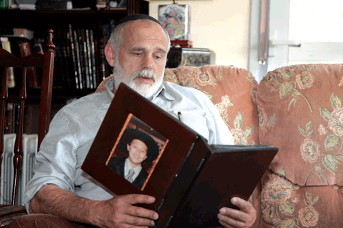 Korban    Pesach