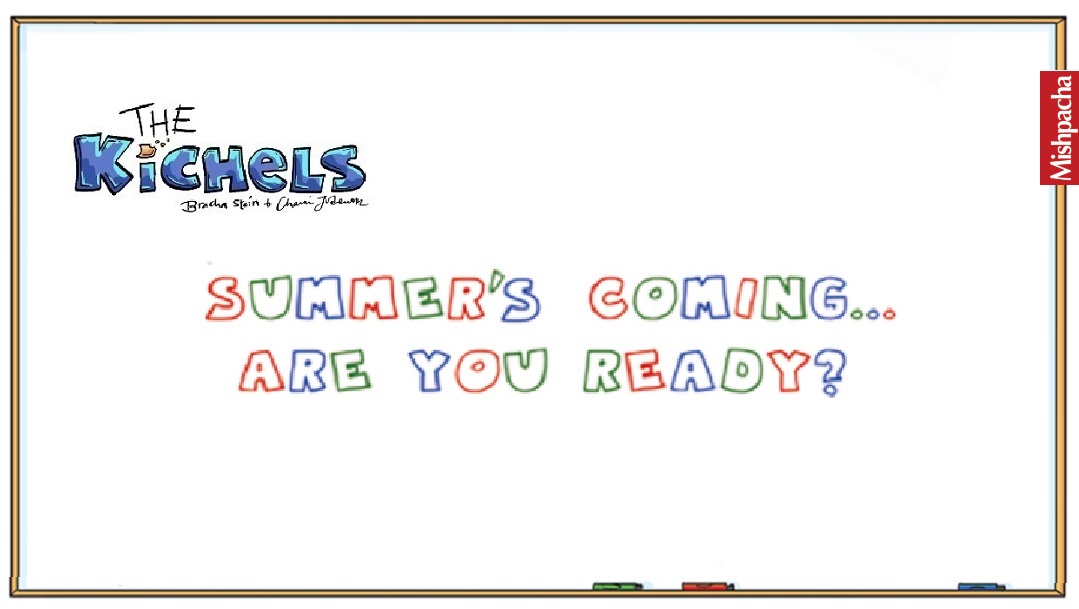 Ready for Vacation?
