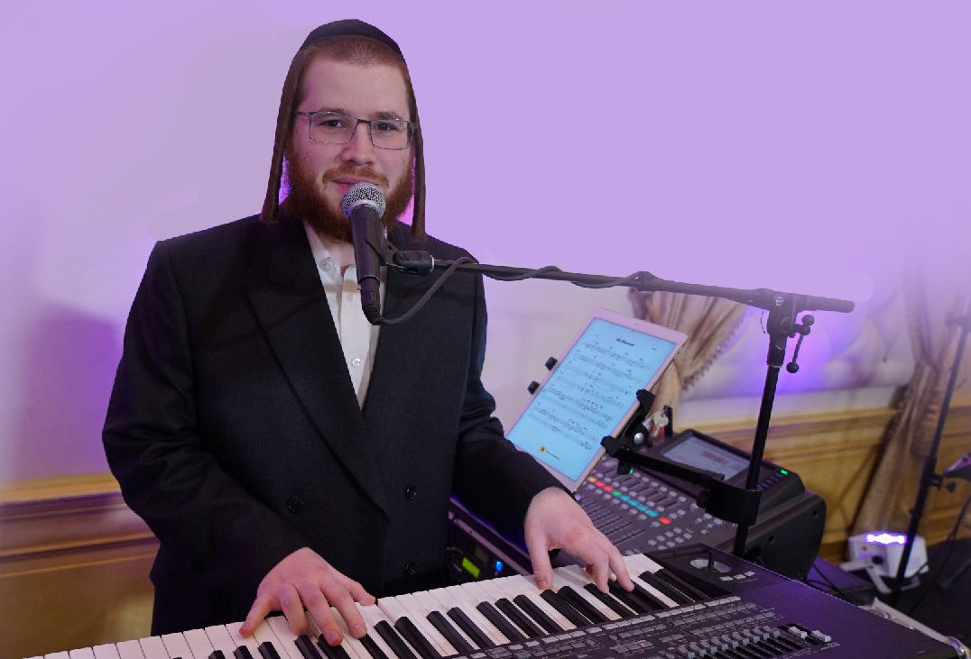 More Simchah,Year After Year