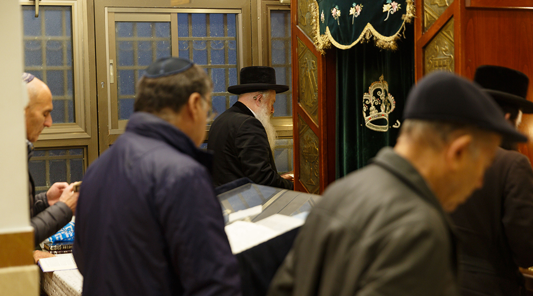 mishpacha image