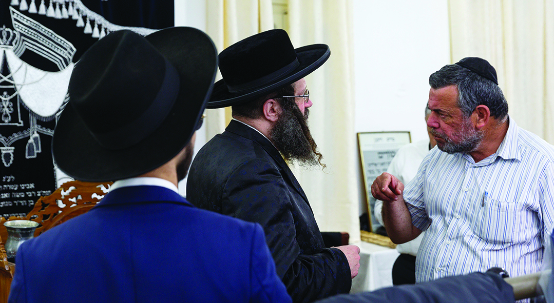 mishpacha image