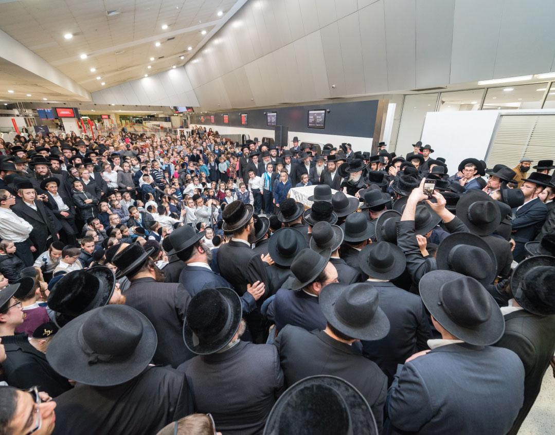 mishpacha image