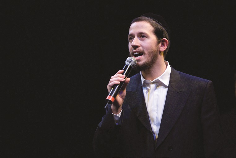 Shloime Gertner: If I Could Press A Re-Do Button