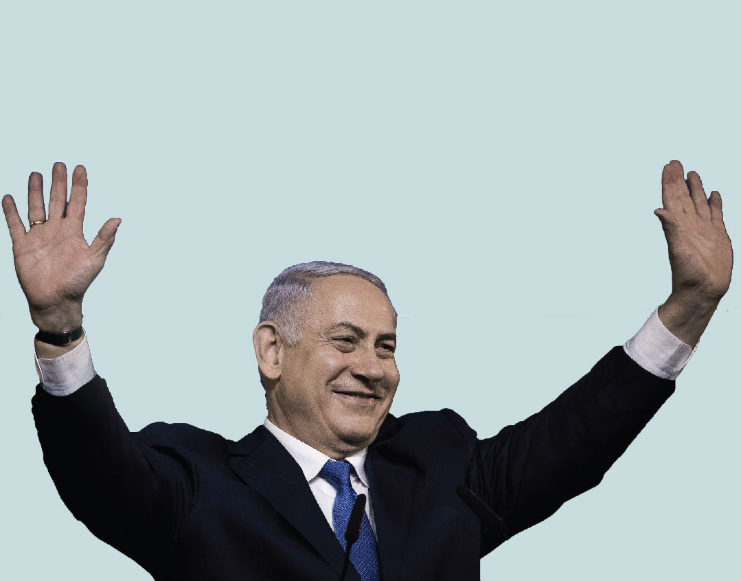 mishpacha image