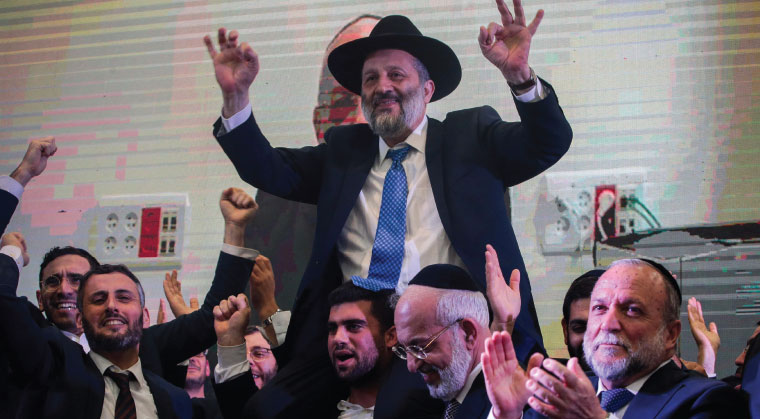 The Chareidim: Show of Strength and Unity