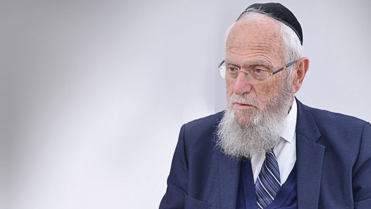 Half a Century of Halachah