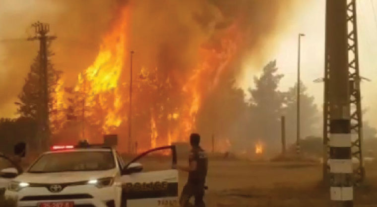 Up in Flames