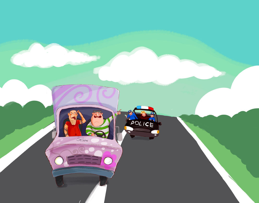 Heads Up!