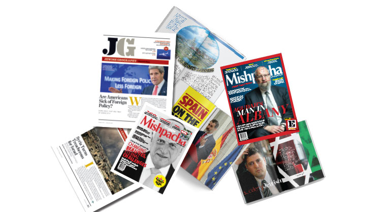 The Making of a Magazine: Special Anniversary Project