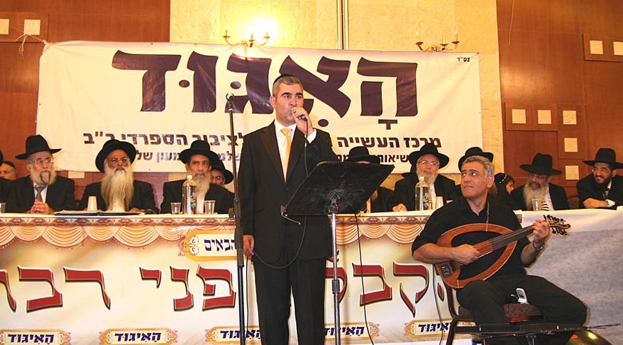 Songs for Our Eternal Gift: Moshe Chabusha