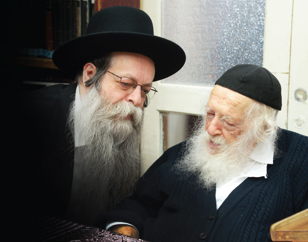 mishpacha image