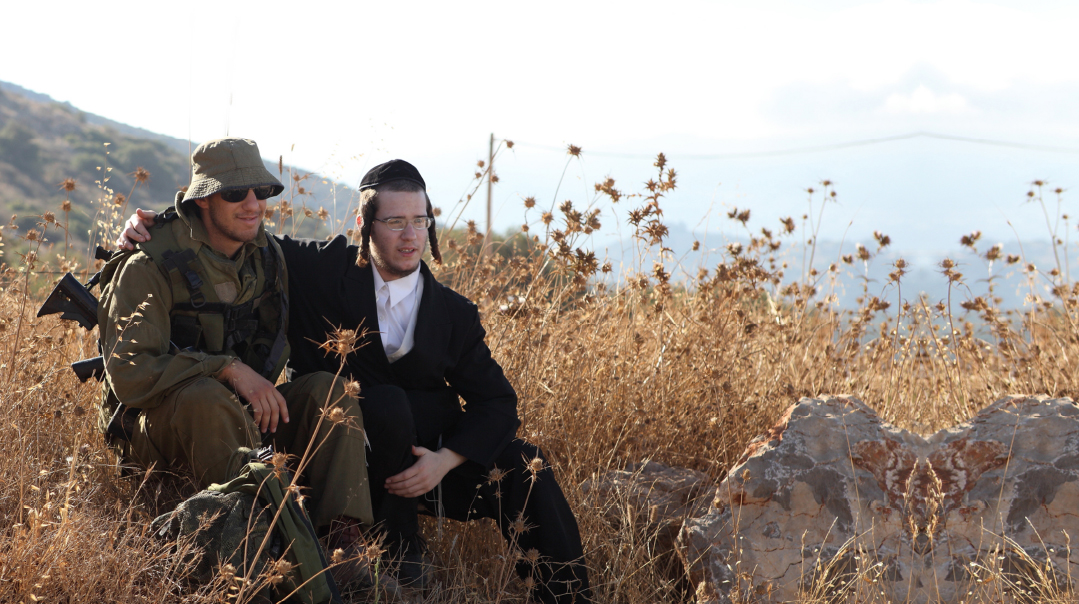 Every Jew Is Family