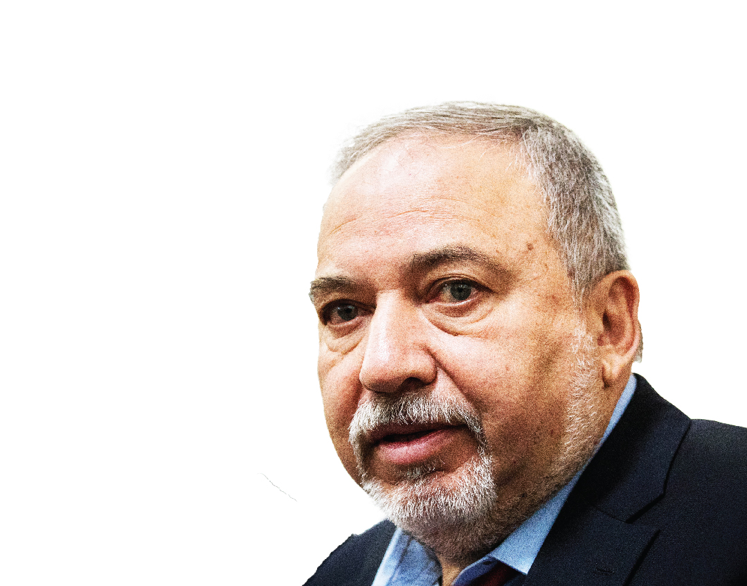 The Risks of Underestimating Lieberman