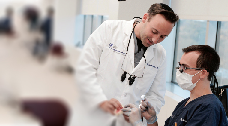 How Technology is Revolutionizing the Dental Industry