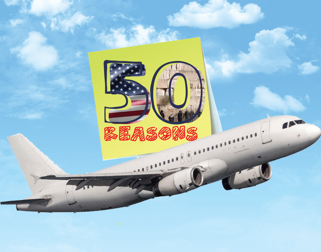 50 Reasons: Chapter 3
