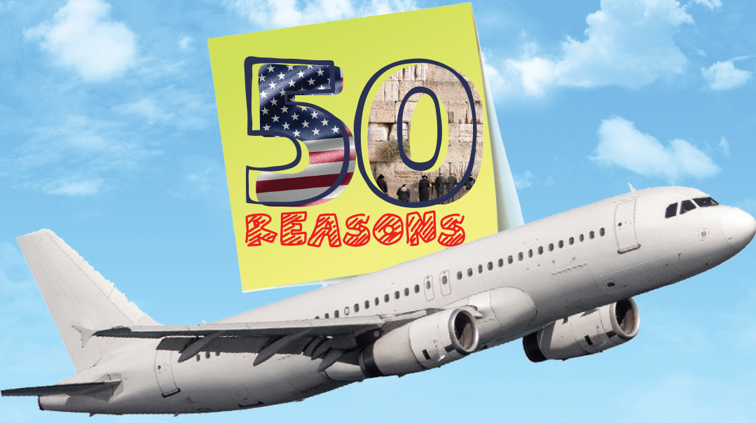 50 Reasons: Chapter 13