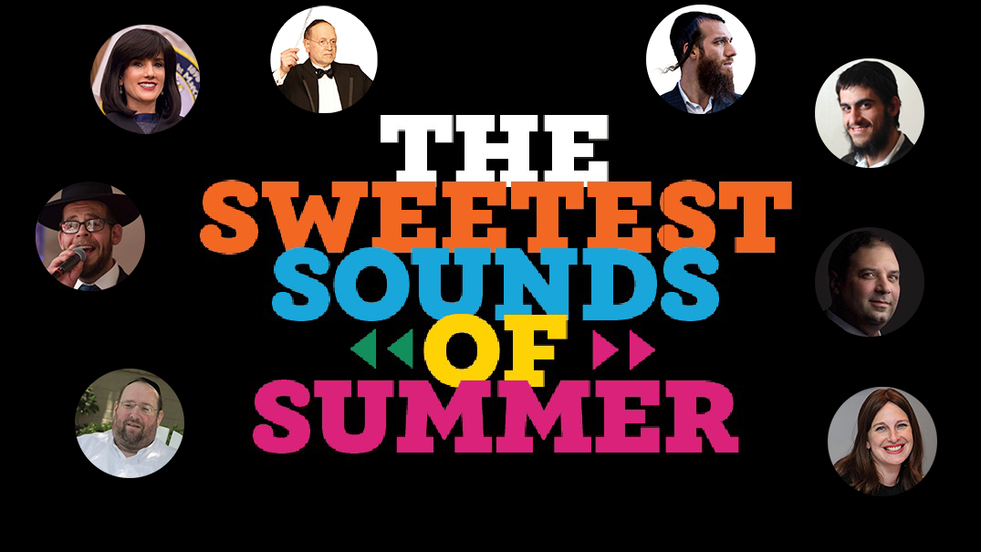 The Sweetest Sounds of Summer