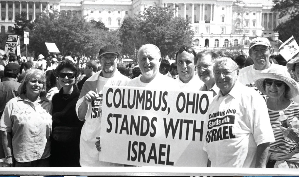 Columbus Discovers Jewish America