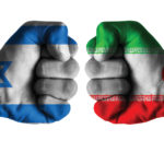Israel Extends Its Theater of Action