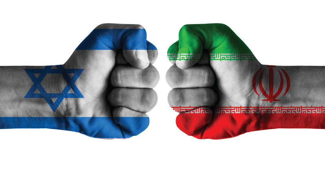 Israel Extends Its Theater of Action